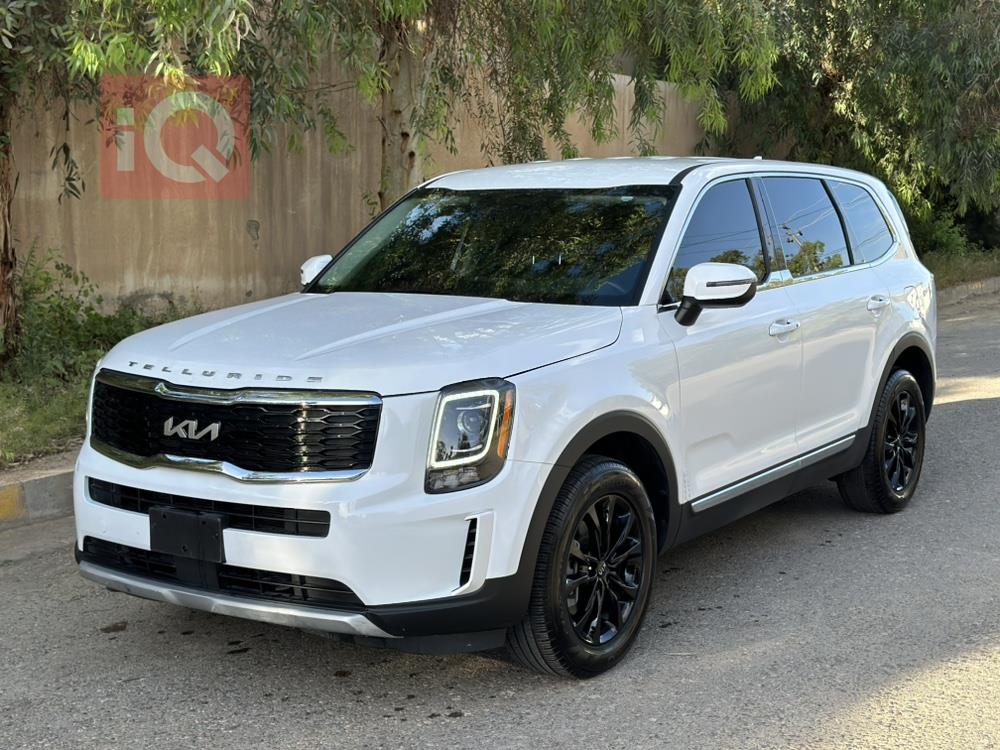 Kia Telluride